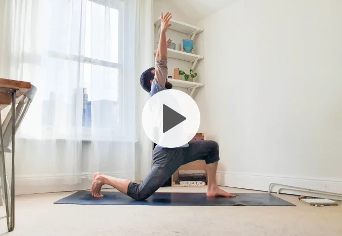 Cours d'essai pour débuter